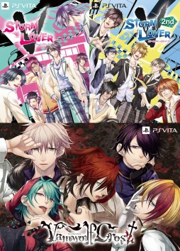 画像ギャラリー No.013のサムネイル画像 / 「AGF2015」のD3Pオトメ部ブースの情報を公開。限定グッズ情報も