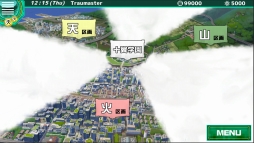 ���������꡼ No.015�Υ���ͥ������ / iOS����RPG�֥ȥ饦�ޥ������פ�7����ۿ����ȥ饦�ޤ�����������ã��ߤ�