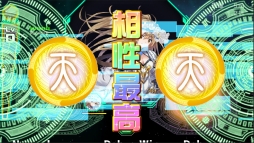 ���������꡼ No.017�Υ���ͥ������ / iOS����RPG�֥ȥ饦�ޥ������פ�7����ۿ����ȥ饦�ޤ�����������ã��ߤ�