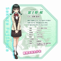 画像ギャラリー No.004のサムネイル画像 / 「トラウマスター」の配信日が7月25日に決定。23日には事前体験会も