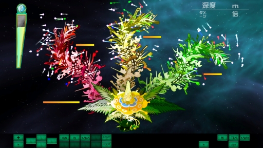 画像ギャラリー No.005のサムネイル画像 / 「トラウマスター」の配信日が7月25日に決定。23日には事前体験会も