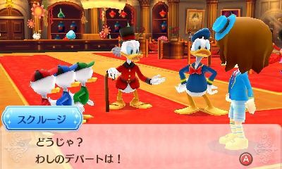 画像ギャラリー No.011のサムネイル画像 / 「ディズニー マジックキャッスル マイ・ハッピー・ライフ2」夢の世界で楽しめるさまざまな要素を紹介。初回封入特典なども明らかに