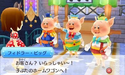 画像ギャラリー No.012のサムネイル画像 / 「ディズニー マジックキャッスル マイ・ハッピー・ライフ2」夢の世界で楽しめるさまざまな要素を紹介。初回封入特典なども明らかに