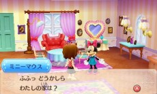 画像ギャラリー No.020のサムネイル画像 / 「ディズニー マジックキャッスル マイ・ハッピー・ライフ2」夢の世界で楽しめるさまざまな要素を紹介。初回封入特典なども明らかに