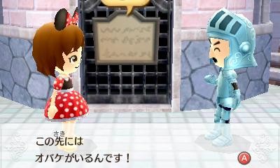 ���������꡼ No.027�Υ���ͥ������ / �֥ǥ����ˡ� �ޥ��å�����å��� �ޥ����ϥåԡ����饤��2��̴�������ǳڤ���뤵�ޤ��ޤ����Ǥ�Ҳ𡣽��������ŵ�ʤɤ����餫��