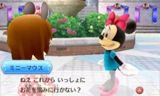 画像ギャラリー No.032のサムネイル画像 / 「ディズニー マジックキャッスル マイ・ハッピー・ライフ2」夢の世界で楽しめるさまざまな要素を紹介。初回封入特典なども明らかに