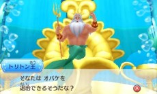 ���������꡼ No.045�Υ���ͥ������ / �֥ǥ����ˡ� �ޥ��å�����å��� �ޥ����ϥåԡ����饤��2��̴�������ǳڤ���뤵�ޤ��ޤ����Ǥ�Ҳ𡣽��������ŵ�ʤɤ����餫��