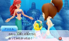 ���������꡼ No.046�Υ���ͥ������ / �֥ǥ����ˡ� �ޥ��å�����å��� �ޥ����ϥåԡ����饤��2��̴�������ǳڤ���뤵�ޤ��ޤ����Ǥ�Ҳ𡣽��������ŵ�ʤɤ����餫��