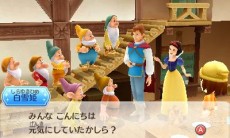 ���������꡼ No.055�Υ���ͥ������ / �֥ǥ����ˡ� �ޥ��å�����å��� �ޥ����ϥåԡ����饤��2��̴�������ǳڤ���뤵�ޤ��ޤ����Ǥ�Ҳ𡣽��������ŵ�ʤɤ����餫��