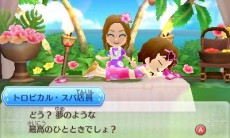 画像ギャラリー No.057のサムネイル画像 / 「ディズニー マジックキャッスル マイ・ハッピー・ライフ2」夢の世界で楽しめるさまざまな要素を紹介。初回封入特典なども明らかに