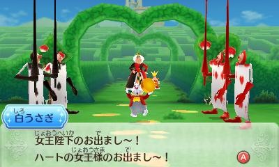 画像ギャラリー No.063のサムネイル画像 / 「ディズニー マジックキャッスル マイ・ハッピー・ライフ2」夢の世界で楽しめるさまざまな要素を紹介。初回封入特典なども明らかに