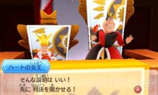 画像ギャラリー No.065のサムネイル画像 / 「ディズニー マジックキャッスル マイ・ハッピー・ライフ2」夢の世界で楽しめるさまざまな要素を紹介。初回封入特典なども明らかに