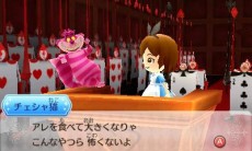 ���������꡼ No.067�Υ���ͥ������ / �֥ǥ����ˡ� �ޥ��å�����å��� �ޥ����ϥåԡ����饤��2��̴�������ǳڤ���뤵�ޤ��ޤ����Ǥ�Ҳ𡣽��������ŵ�ʤɤ����餫��