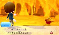 画像ギャラリー No.070のサムネイル画像 / 「ディズニー マジックキャッスル マイ・ハッピー・ライフ2」夢の世界で楽しめるさまざまな要素を紹介。初回封入特典なども明らかに