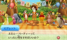 画像ギャラリー No.071のサムネイル画像 / 「ディズニー マジックキャッスル マイ・ハッピー・ライフ2」夢の世界で楽しめるさまざまな要素を紹介。初回封入特典なども明らかに