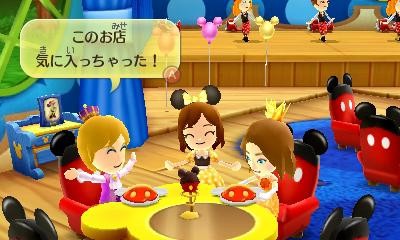 画像ギャラリー No.076のサムネイル画像 / 「ディズニー マジックキャッスル マイ・ハッピー・ライフ2」夢の世界で楽しめるさまざまな要素を紹介。初回封入特典なども明らかに