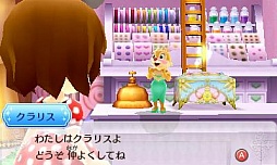 ���������꡼ No.092�Υ���ͥ������ / �֥ǥ����ˡ� �ޥ��å�����å��� �ޥ����ϥåԡ����饤��2��̴�������ǳڤ���뤵�ޤ��ޤ����Ǥ�Ҳ𡣽��������ŵ�ʤɤ����餫��