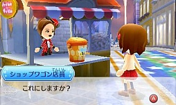 ���������꡼ No.093�Υ���ͥ������ / �֥ǥ����ˡ� �ޥ��å�����å��� �ޥ����ϥåԡ����饤��2��̴�������ǳڤ���뤵�ޤ��ޤ����Ǥ�Ҳ𡣽��������ŵ�ʤɤ����餫��