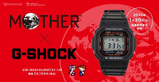 ꡼ No.006Υͥ / MOTHERǥG-SHOCK2022ǯ2ܤо졣120䤬