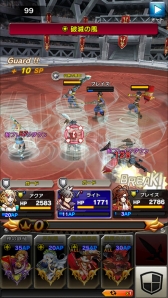 画像ギャラリー No.004のサムネイル画像 / 「クリスタル クラウン」,「暁の闘技場」が実装。ガチャには新クリスタルも