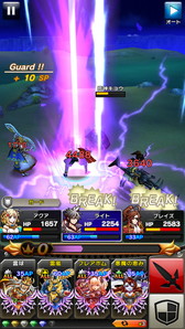 画像ギャラリー No.008のサムネイル画像 / 「クリスタルクラウン」に新シナリオ“シーン”島が追加。忍者など新ジョブも