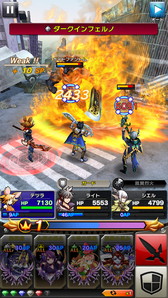 画像ギャラリー No.011のサムネイル画像 / 「クリスタルクラウン」に新シナリオ“シーン”島が追加。忍者など新ジョブも