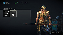 画像ギャラリー No.011のサムネイル画像 / 剣戟アクション「フォーオナー」のαテストが開催中。屈強な戦士を操り,熱い駆け引きのチャンバラバトルを楽しもう