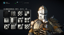 画像ギャラリー No.014のサムネイル画像 / 剣戟アクション「フォーオナー」のαテストが開催中。屈強な戦士を操り,熱い駆け引きのチャンバラバトルを楽しもう