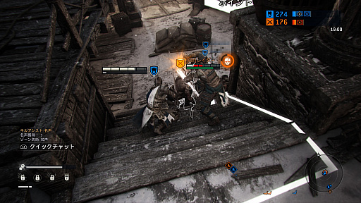 画像ギャラリー No.017のサムネイル画像 / 剣戟アクション「フォーオナー」のαテストが開催中。屈強な戦士を操り,熱い駆け引きのチャンバラバトルを楽しもう