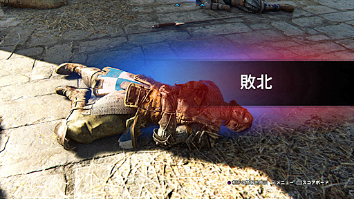 画像ギャラリー No.023のサムネイル画像 / 剣戟アクション「フォーオナー」のαテストが開催中。屈強な戦士を操り,熱い駆け引きのチャンバラバトルを楽しもう