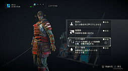 画像ギャラリー No.025のサムネイル画像 / 剣戟アクション「フォーオナー」のαテストが開催中。屈強な戦士を操り,熱い駆け引きのチャンバラバトルを楽しもう