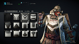 画像ギャラリー No.026のサムネイル画像 / 剣戟アクション「フォーオナー」のαテストが開催中。屈強な戦士を操り,熱い駆け引きのチャンバラバトルを楽しもう