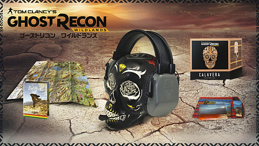 画像ギャラリー No.001のサムネイル画像 / 「ゴーストリコン ワイルドランズ」のスクリーンショット投稿企画が開催