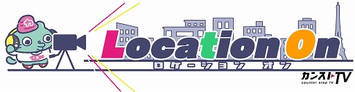 ���������꡼ No.003�Υ���ͥ������ / �������ĥ꡼�ߡ�FFVII REMAKE�ץ���ܤΥ�ݡ���ư�褬��������ݡ������ϥڥ󥮥󥺤ΥΥ֥�����