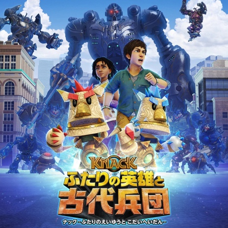 ꡼ No.014Υͥ / FF7 REMAKEסPS4ˤ3PS Plusե꡼ץ쥤о졣KNACK դαͺȸʼġסDestruction AllStarsפʤ5ȥ