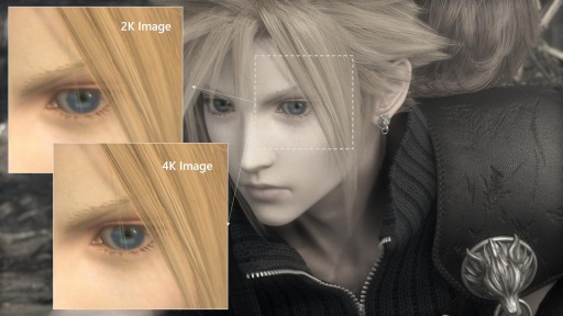 ꡼ No.004Υͥ / FFVII ɥ٥ȥɥפ4Kбǥѥå꡼