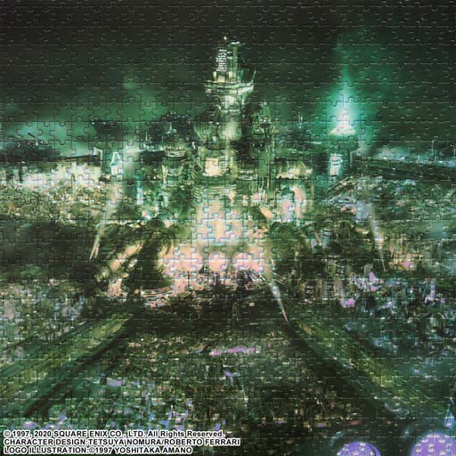 ꡼ No.010Υͥ / FINAL FANTASY VII REMAKEץץߥॸѥȯꡣͽդ򳫻