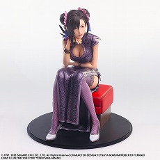 ꡼ No.004Υͥ / FF VII REMAKEפꡤƮȥɥ쥹ѤΡȥƥեåϡȡɿե奢2郎2023ǯ3ȯءͽդ⥹