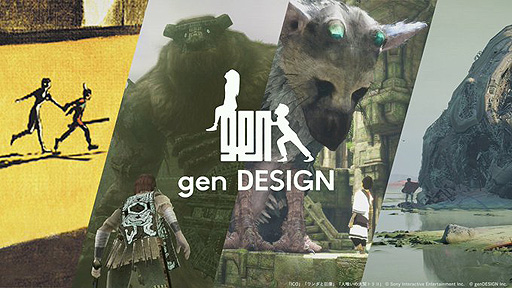 ꡼ No.002Υͥ / ʸͻ餬ΨgenDESIGNֿͶɥȥꥳפεѻ򤢤餿ƥĤġͺ罸Ǥ뤳Ȥ