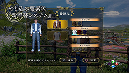 ���������꡼ No.004�Υ���ͥ������ / �֥�����ࡼIII�ס����� ͵�ᥤ�󥿥ӥ塼ư����4�ơ֤������ӡפ����������������Ǥ�ơ��ޡ֤Ĥʤ���פˤĤ������ڻ᤬���