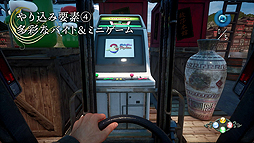 ���������꡼ No.005�Υ���ͥ������ / �֥�����ࡼIII�ס����� ͵�ᥤ�󥿥ӥ塼ư����4�ơ֤������ӡפ����������������Ǥ�ơ��ޡ֤Ĥʤ���פˤĤ������ڻ᤬���