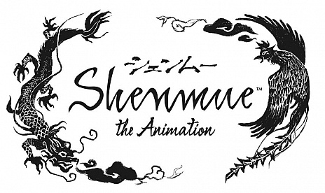 ꡼ No.001Υͥ / ֥ࡼפΥ˥ᲽʡShenmue the Animationɤȯɽӥ奢뤬Ȥץ