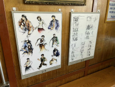꡼ No.021Υͥ / ɤ֥ࡼפ⡣˥Shenmue the Animation׾ ʹץǥ塼η ξ餵˥󥿥ӥ塼