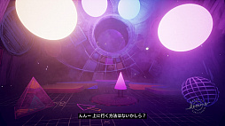 画像ギャラリー No.003のサムネイル画像 / ゲーム,ジオラマ,音楽,ショートムービー。工夫次第で何でも作れるPS4用ソフト「Dreams Universe」インプレッション