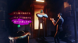 画像ギャラリー No.014のサムネイル画像 / ゲーム,ジオラマ,音楽,ショートムービー。工夫次第で何でも作れるPS4用ソフト「Dreams Universe」インプレッション