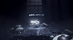 画像ギャラリー No.015のサムネイル画像 / ゲーム,ジオラマ,音楽,ショートムービー。工夫次第で何でも作れるPS4用ソフト「Dreams Universe」インプレッション