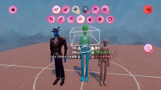 画像ギャラリー No.026のサムネイル画像 / ゲーム,ジオラマ,音楽,ショートムービー。工夫次第で何でも作れるPS4用ソフト「Dreams Universe」インプレッション