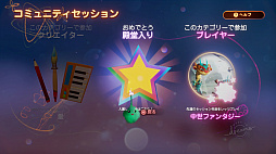 画像ギャラリー No.031のサムネイル画像 / ゲーム,ジオラマ,音楽,ショートムービー。工夫次第で何でも作れるPS4用ソフト「Dreams Universe」インプレッション