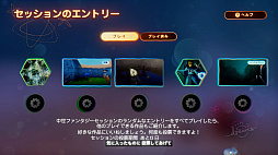 画像ギャラリー No.032のサムネイル画像 / ゲーム,ジオラマ,音楽,ショートムービー。工夫次第で何でも作れるPS4用ソフト「Dreams Universe」インプレッション