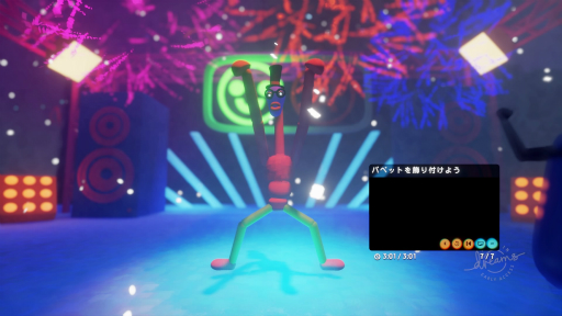 画像ギャラリー No.033のサムネイル画像 / ゲーム,ジオラマ,音楽,ショートムービー。工夫次第で何でも作れるPS4用ソフト「Dreams Universe」インプレッション